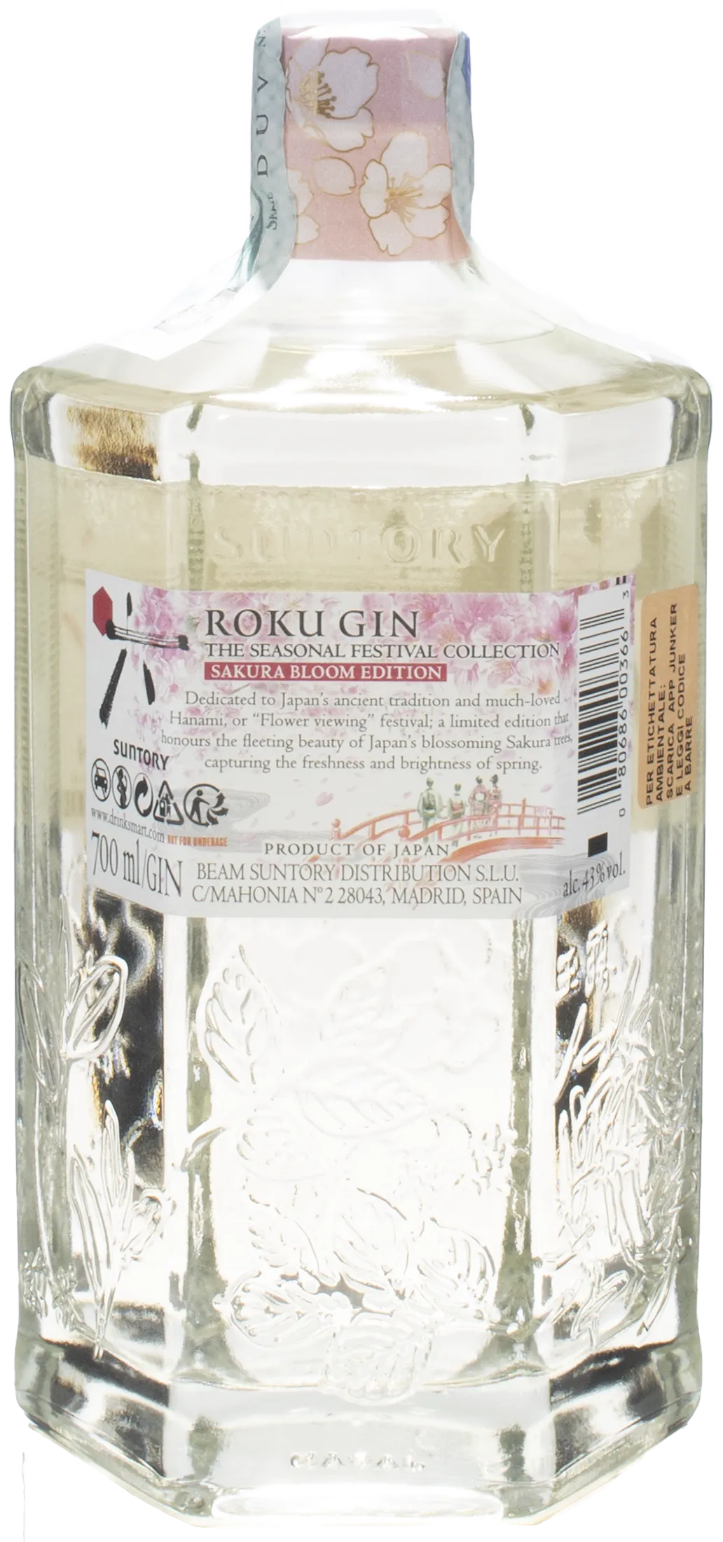 Roku Gin Bloom Edition 0.7L - immagine 2